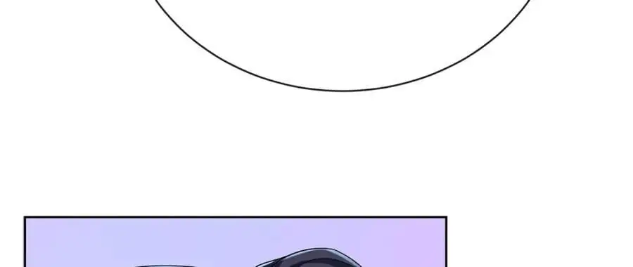 第46话 被偷家了？ 第98页