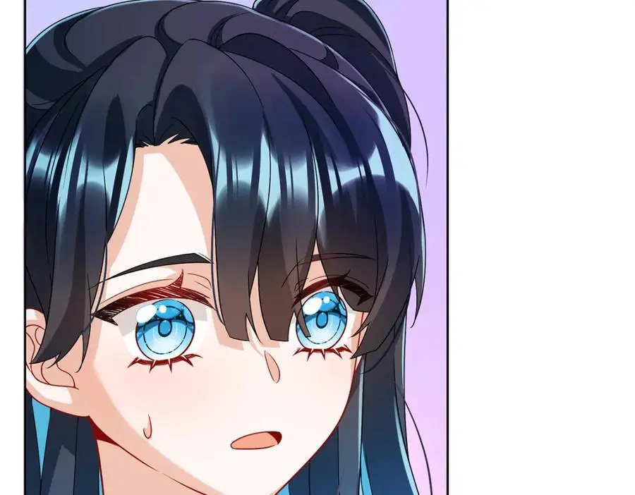 第46话 被偷家了？ 第99页