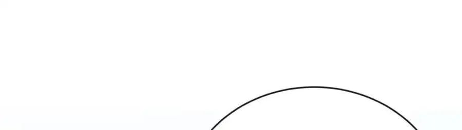 第51话 小岚之墓 第46页