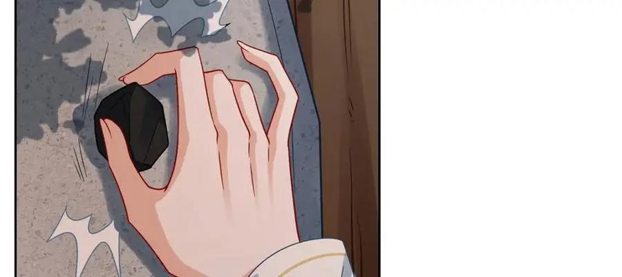第51话 小岚之墓 第88页