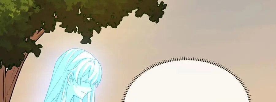 第51话 小岚之墓 第98页