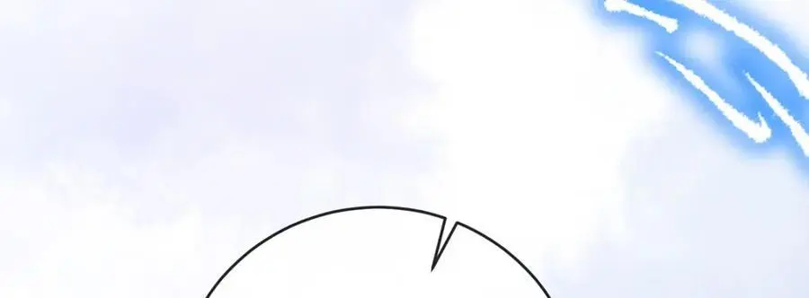 第51话 小岚之墓 第112页