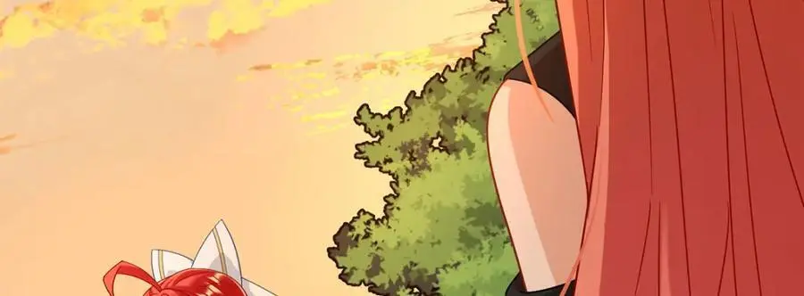 第51话 小岚之墓 第118页