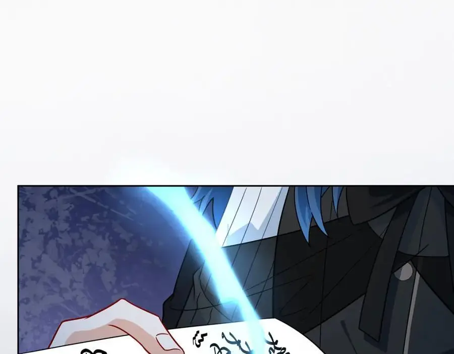 第51话 小岚之墓 第155页