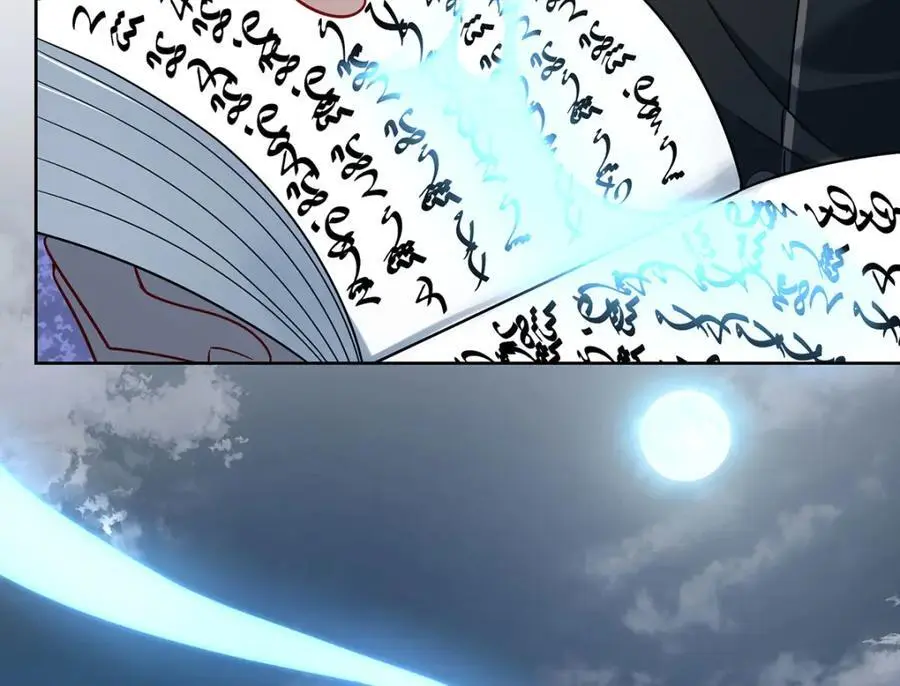 第51话 小岚之墓 第156页