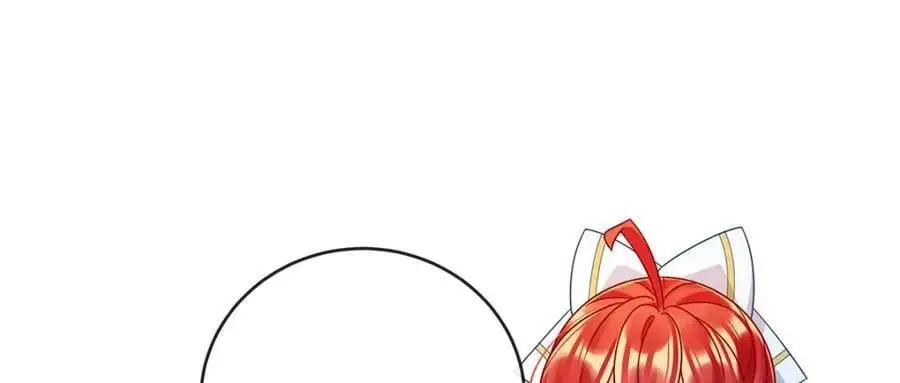 第52话 真相为时已晚 第10页