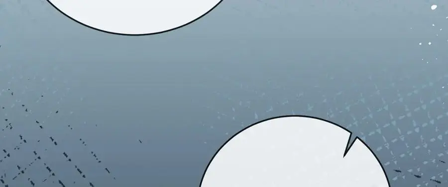 第52话 真相为时已晚 第38页