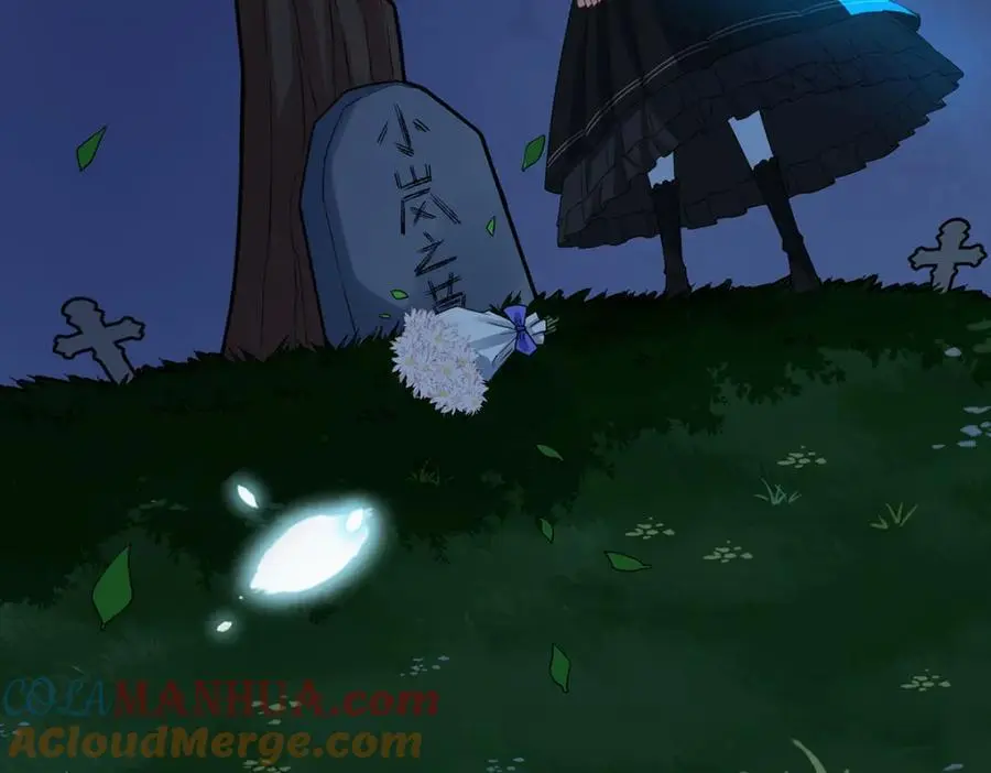 第52话 真相为时已晚 第117页