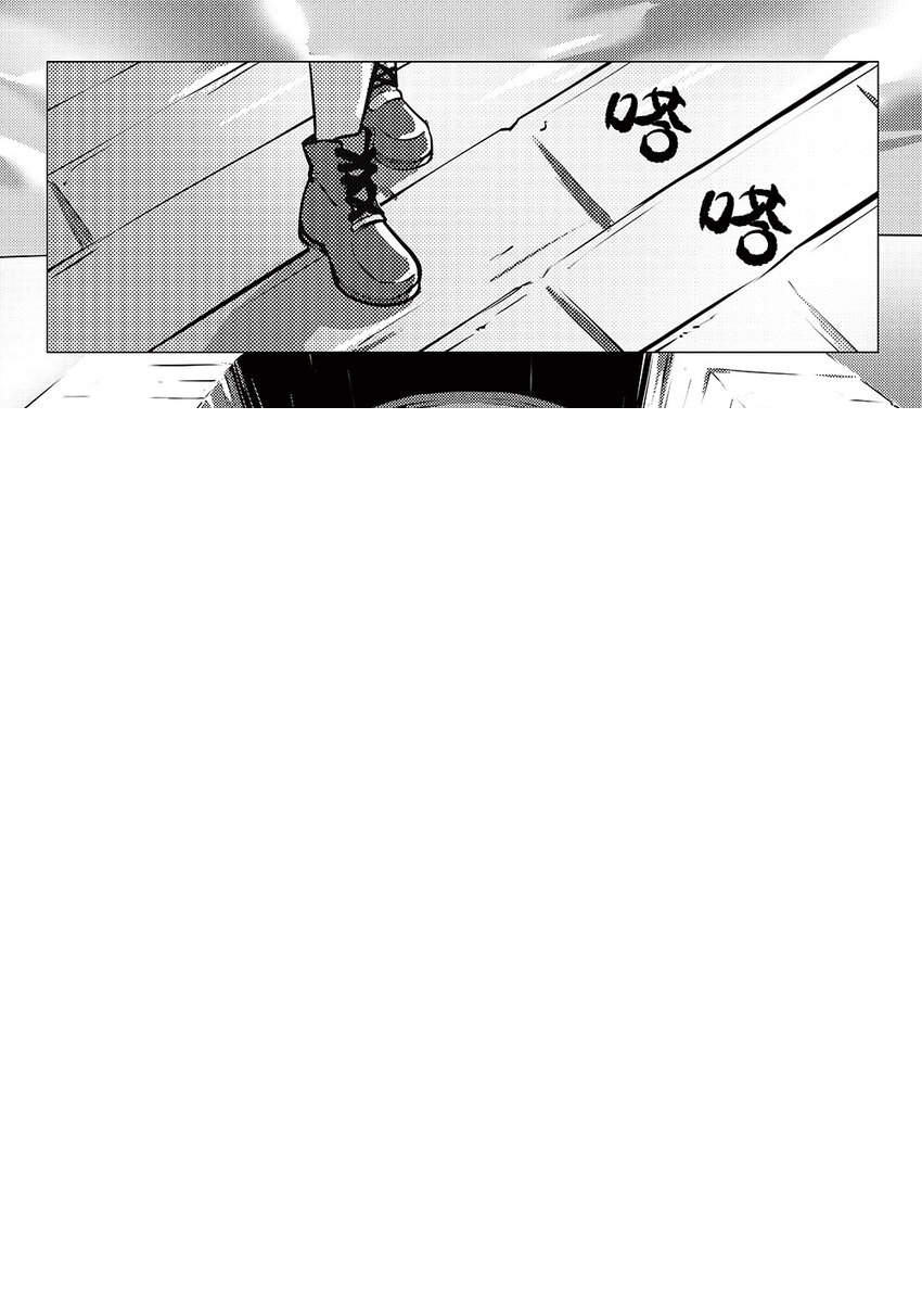 005 邺城海事学院 第14页