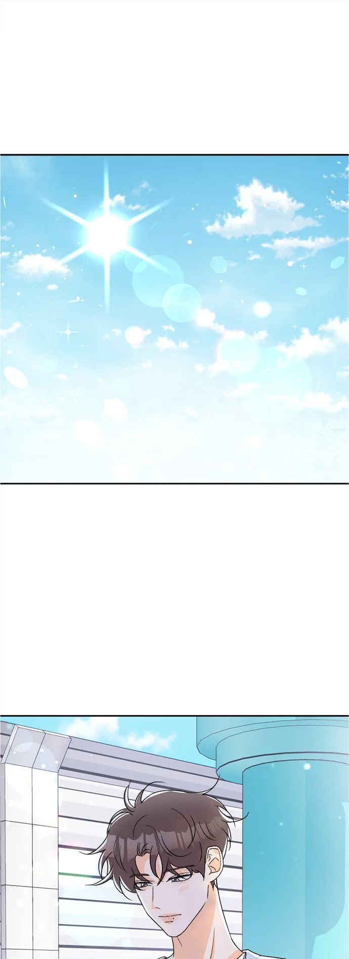 [第73话] 芒果色郁金香(12) 第1页
