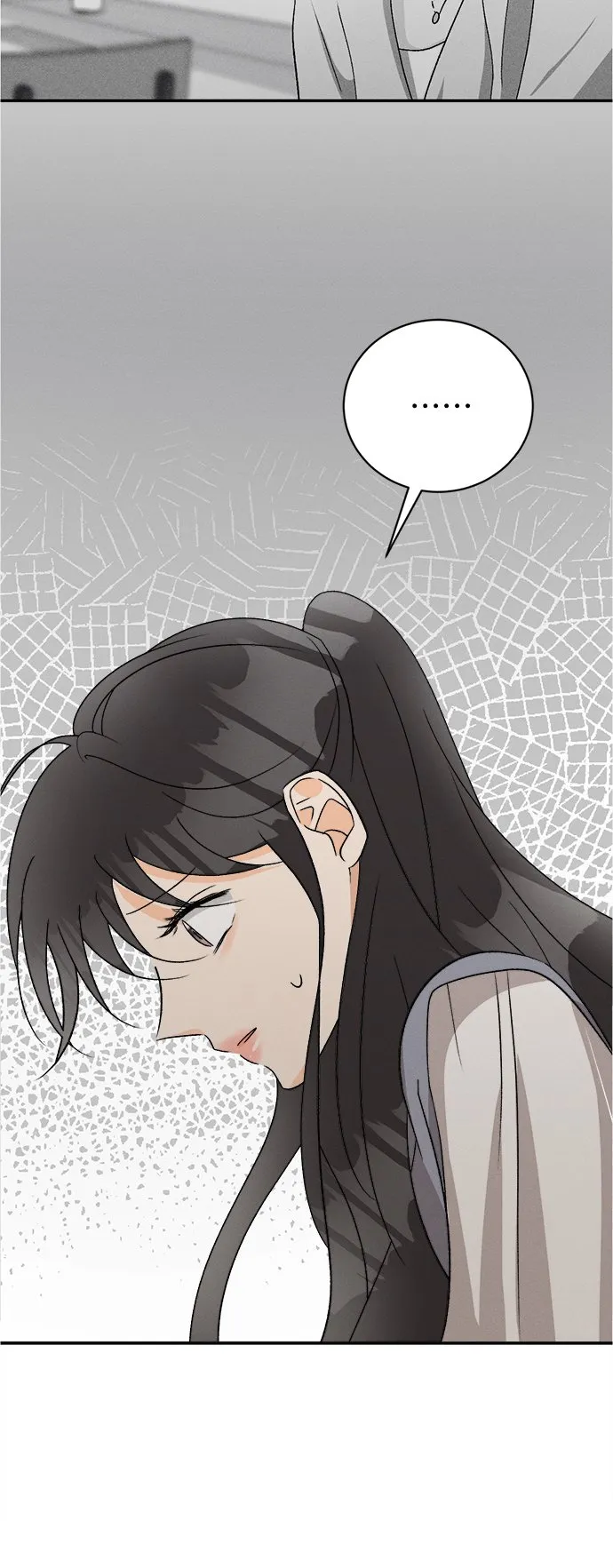 [第67话] 芒果色郁金香(6) 第15页