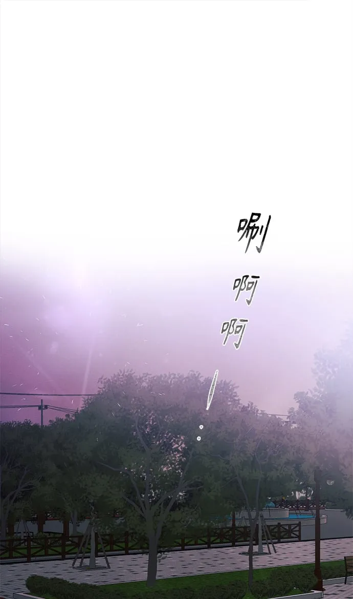 [第16话] 迎春花&爬山虎（10） 第49页