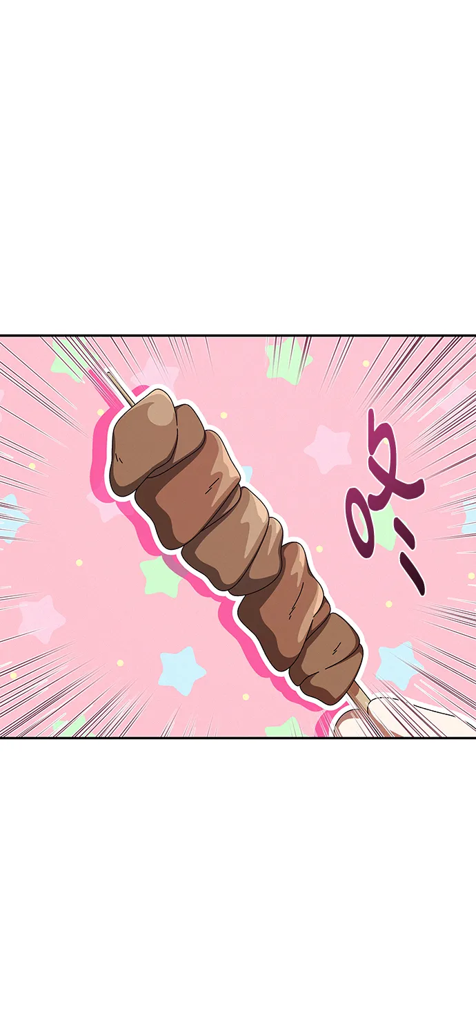 第46话 第27页