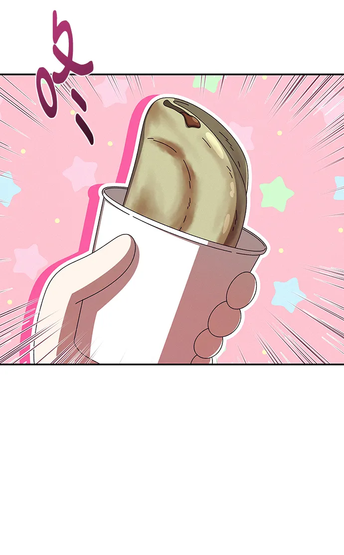 第46话 第28页