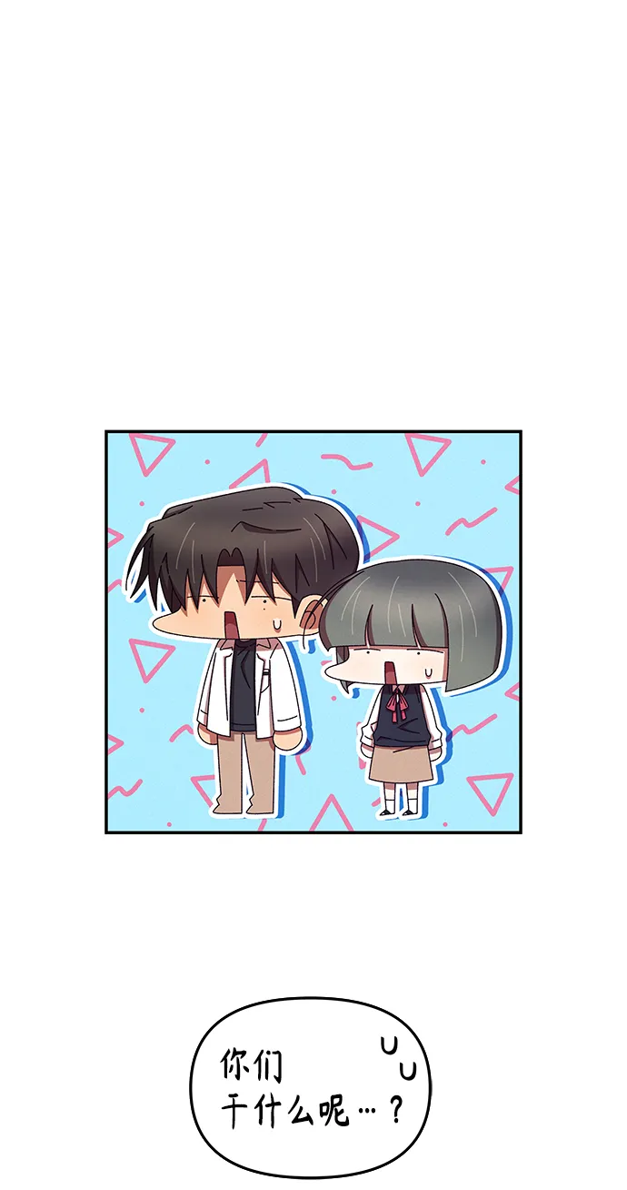 第46话 第66页
