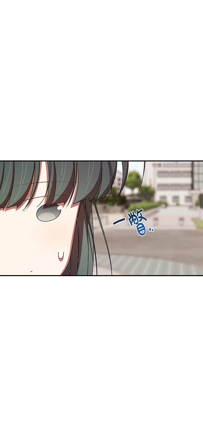 第45话 第8页
