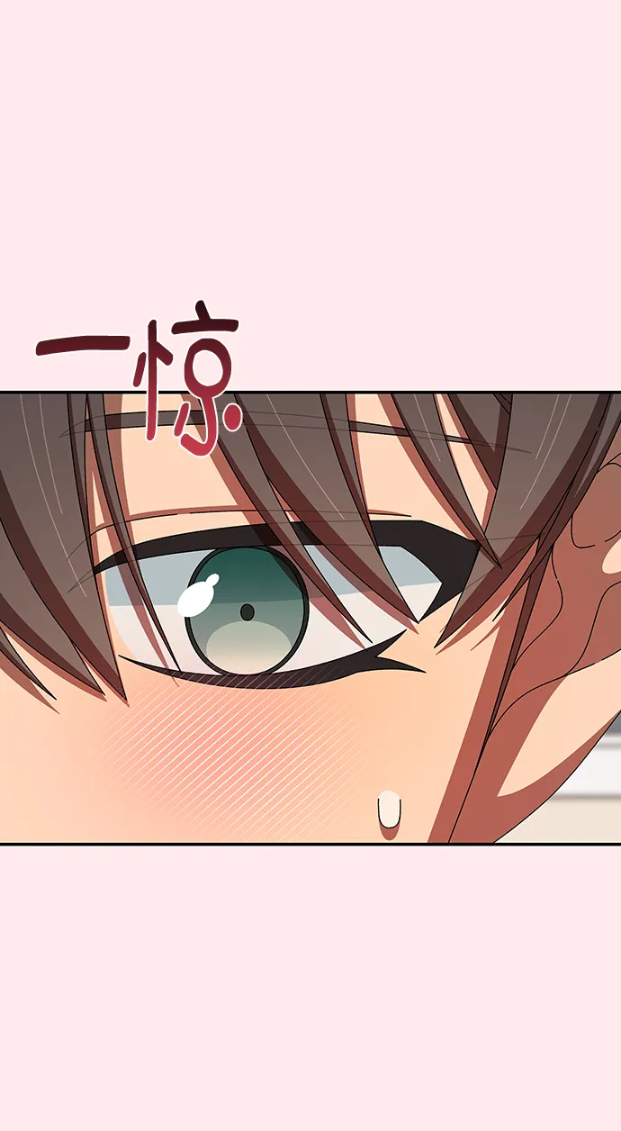 第45话 第22页