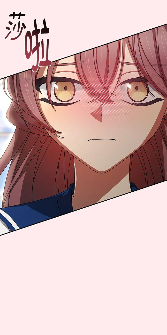 第45话 第28页