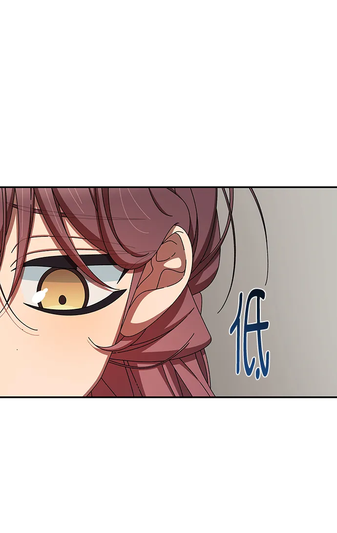第45话 第42页