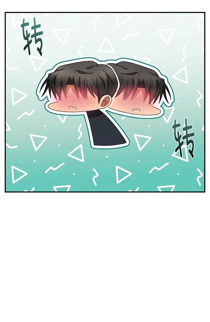 第45话 第53页