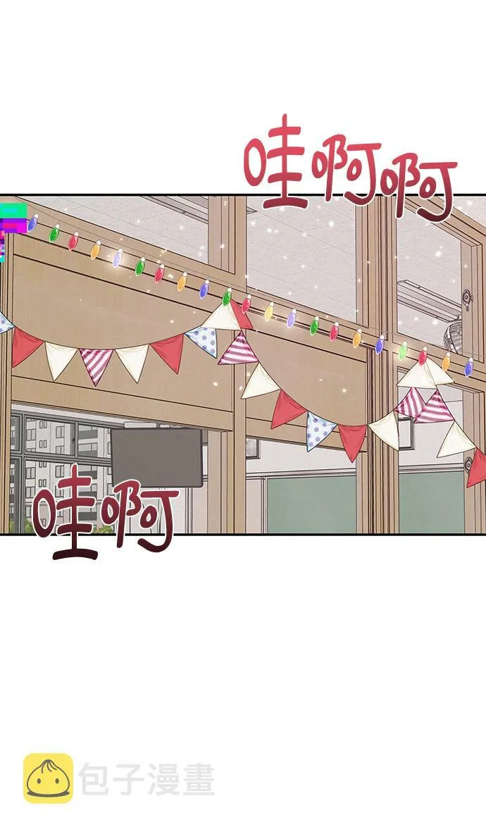 第45话 第64页