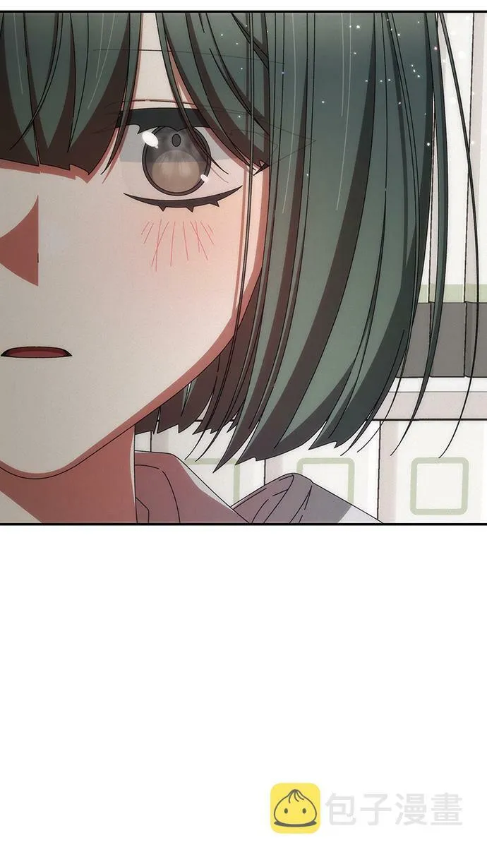 第44话 第5页