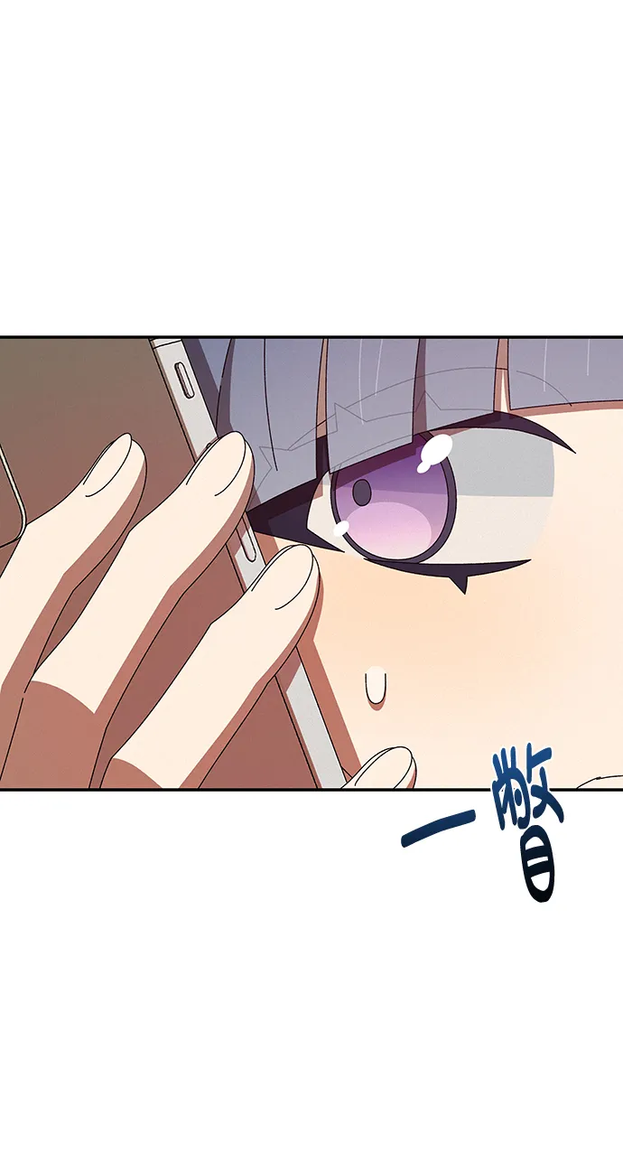 第44话 第42页