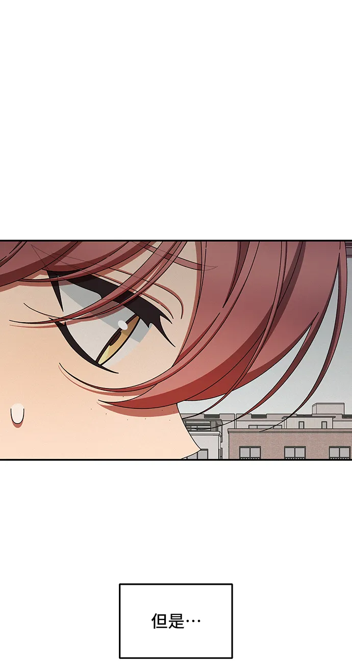 第44话 第48页