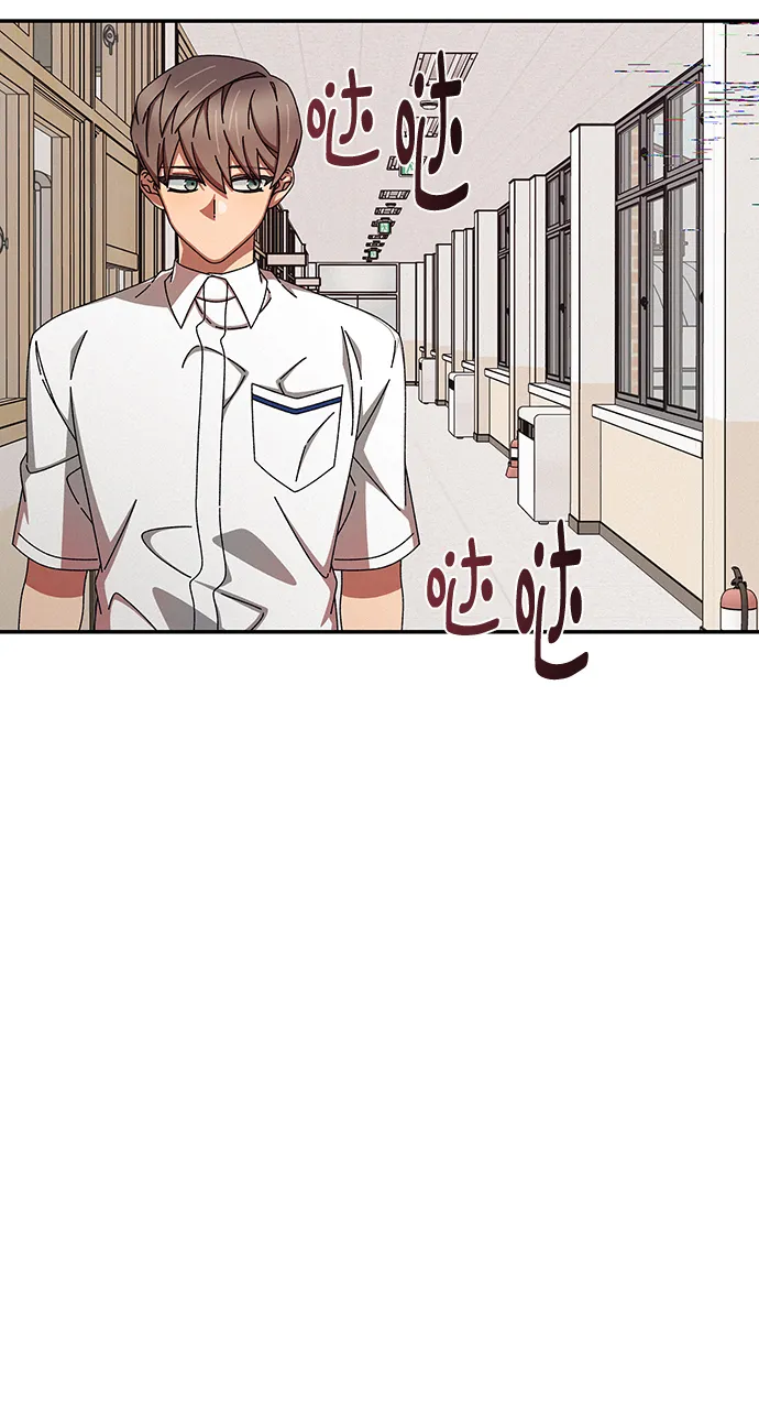 第44话 第55页