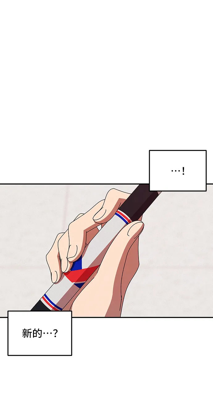 第44话 第62页