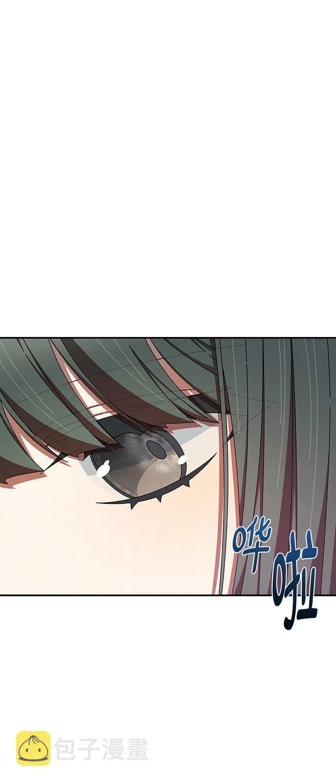 第43话 第33页
