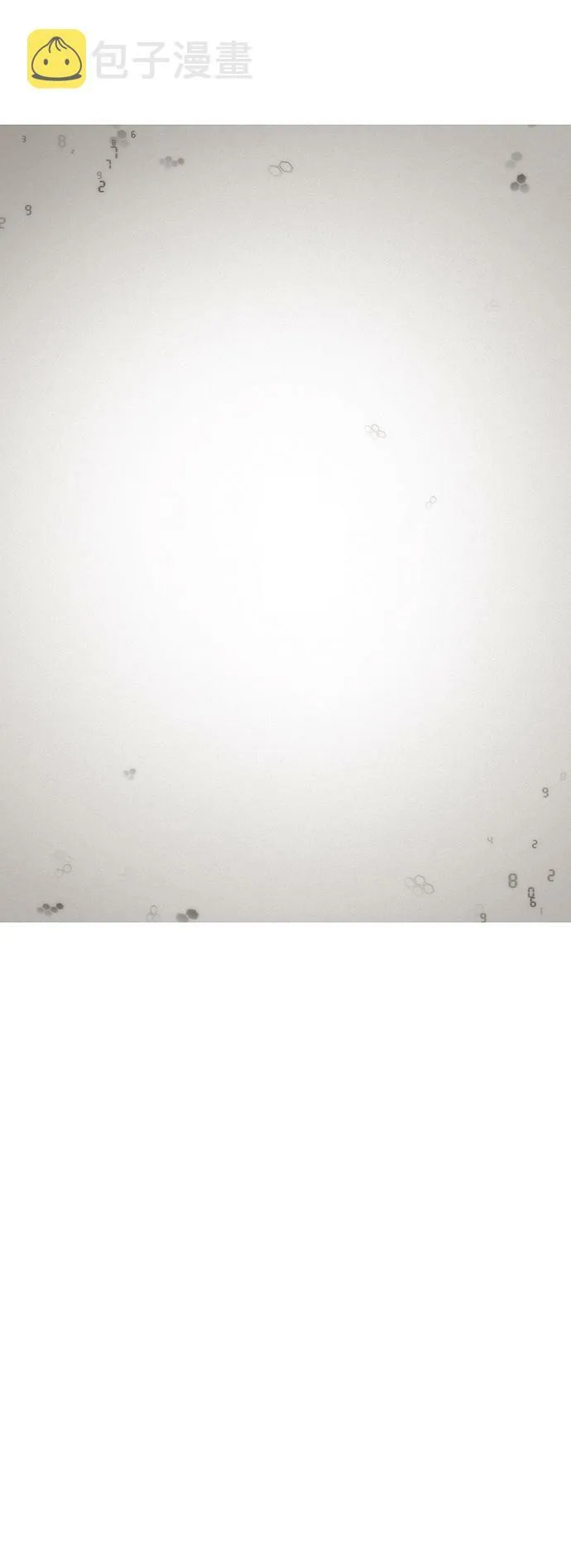 第43话 第36页