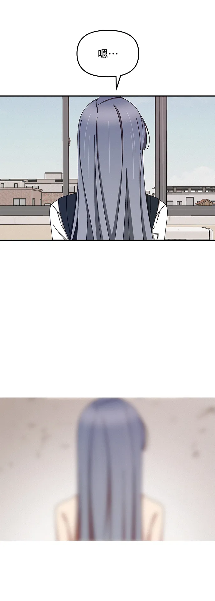 第43话 第37页