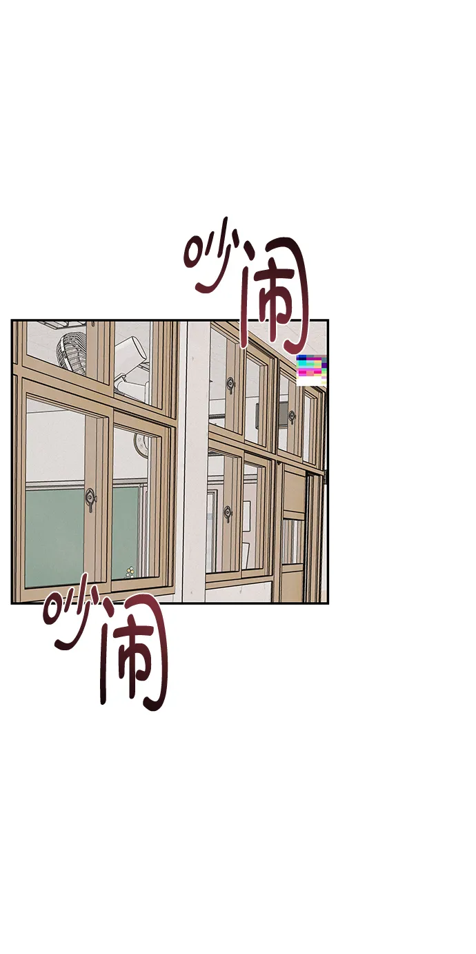 第43话 第45页