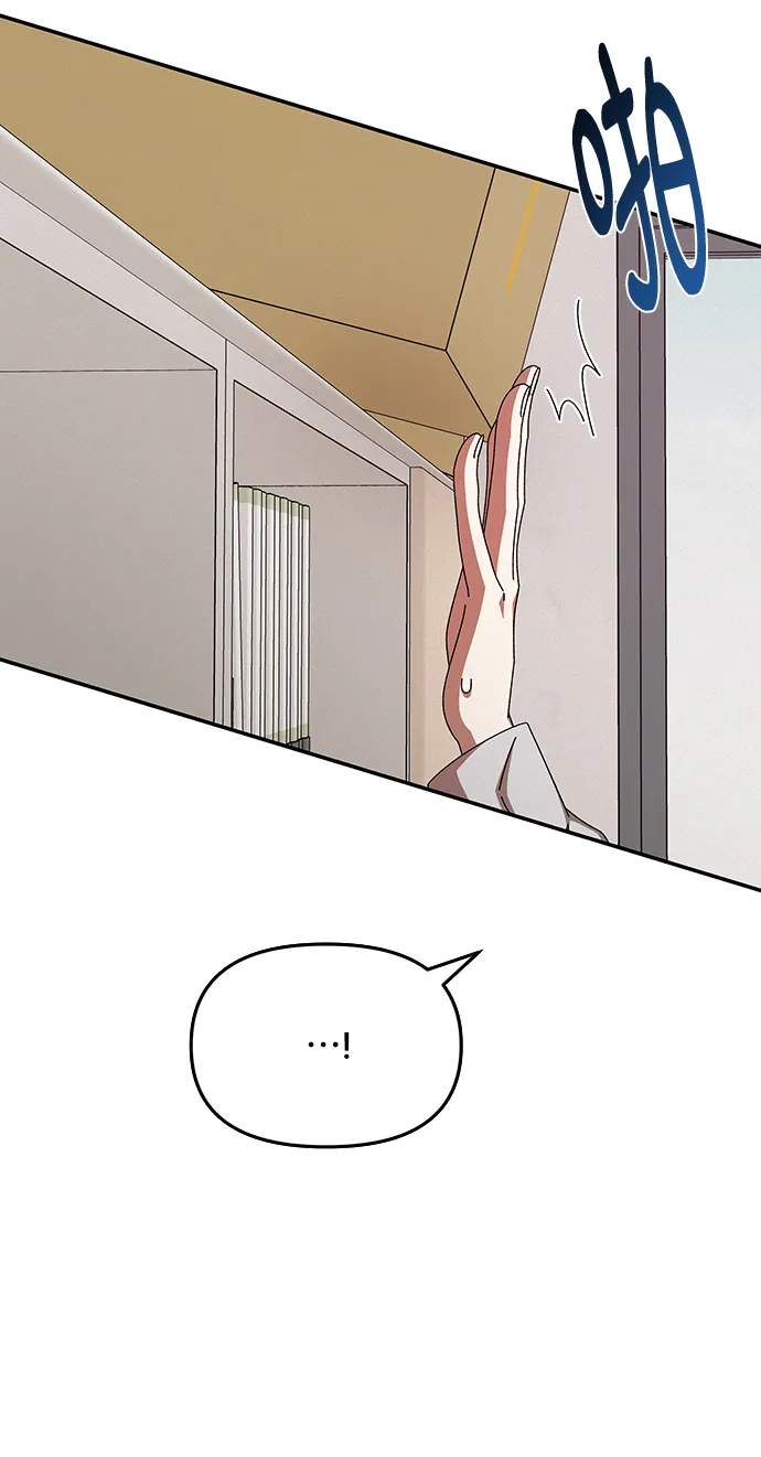 第43话 第55页