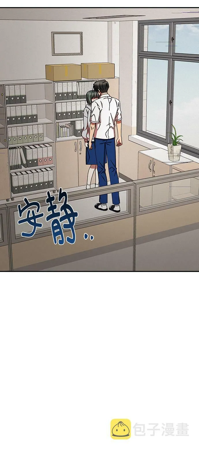 第43话 第62页