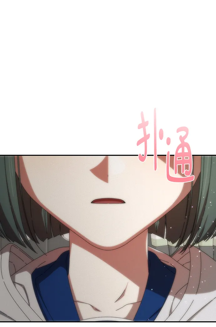 第43话 第65页