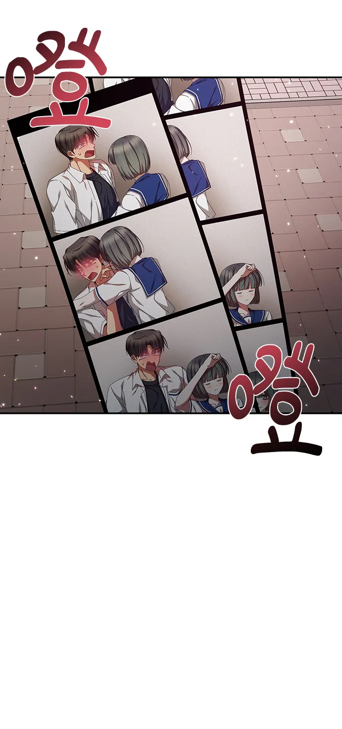 第42话 第7页