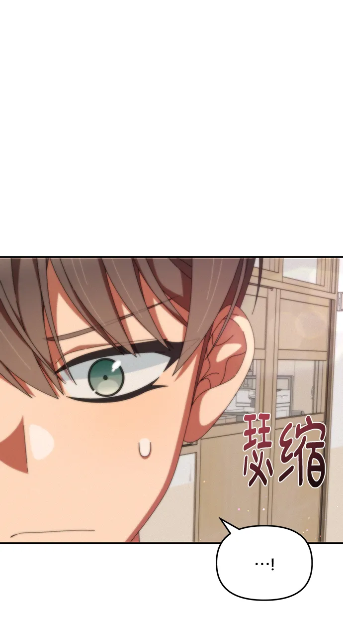 第42话 第64页