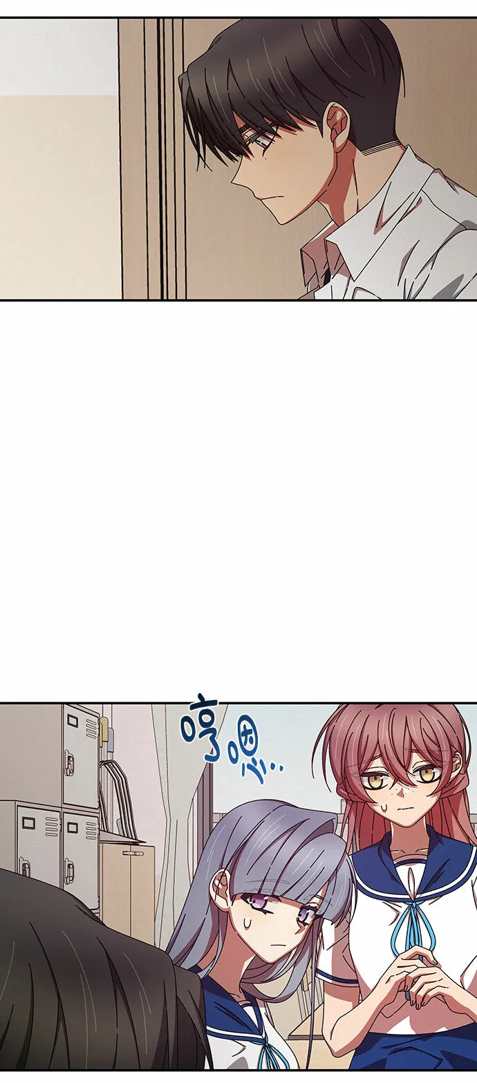 第41话 第8页