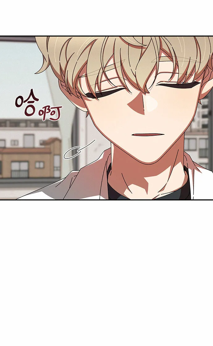 第41话 第11页