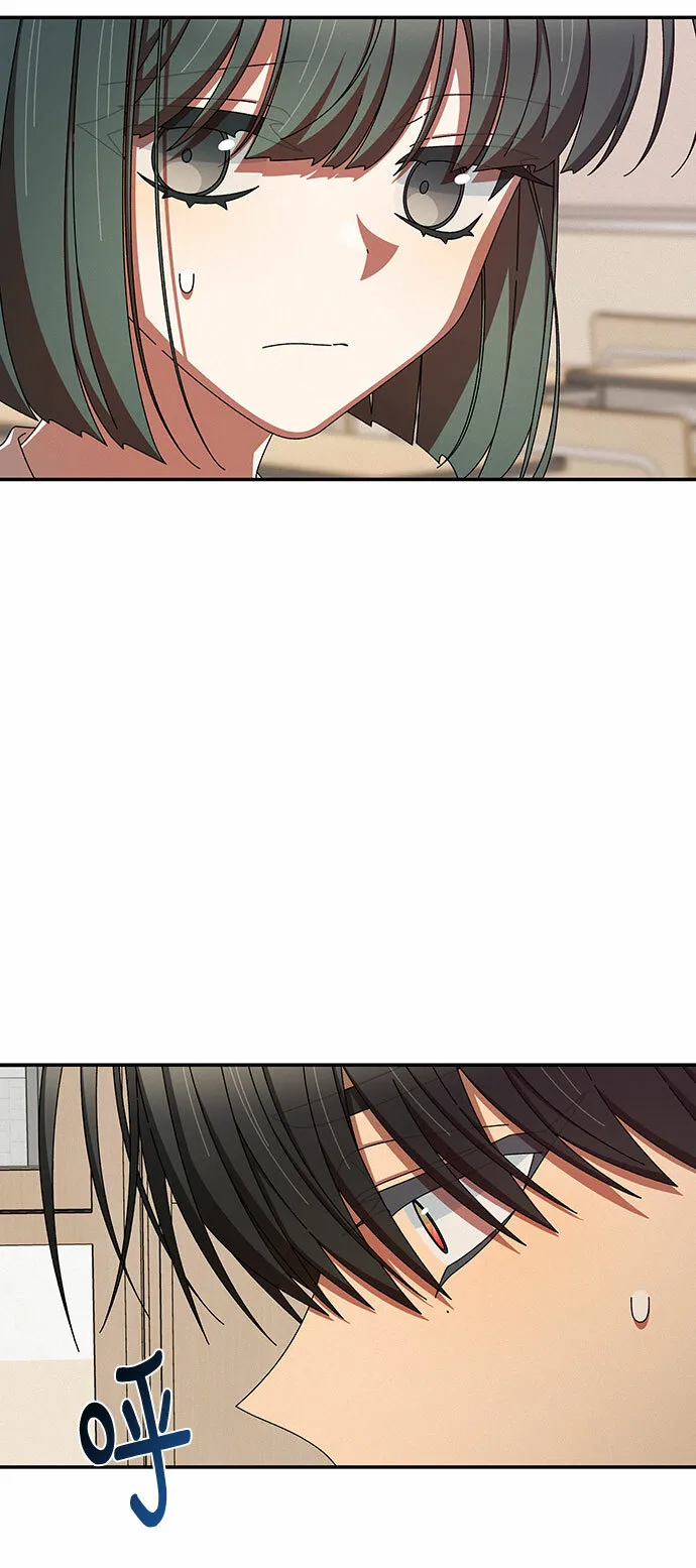 第41话 第14页