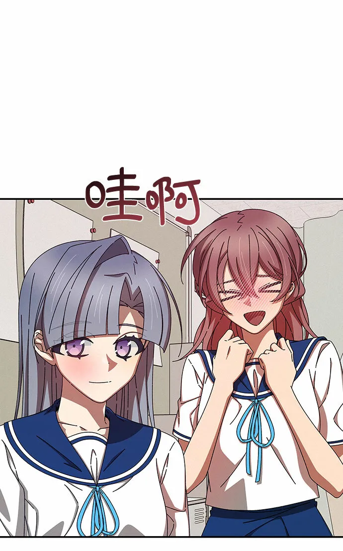 第41话 第34页
