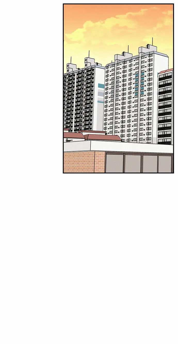 第41话 第53页