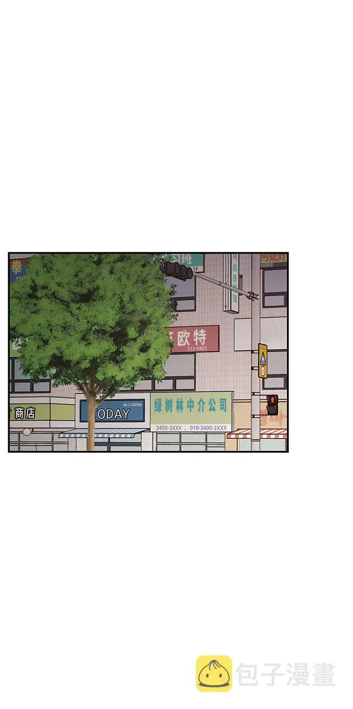 第41话 第63页
