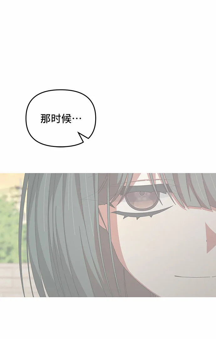 第40话 第25页