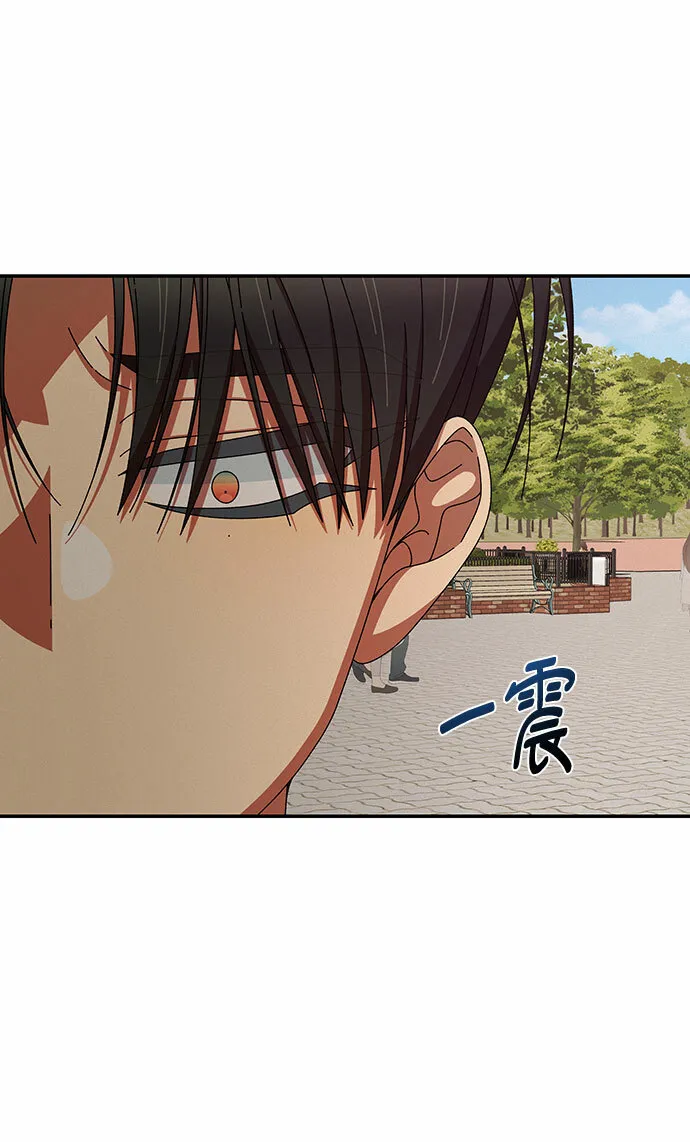 第40话 第26页