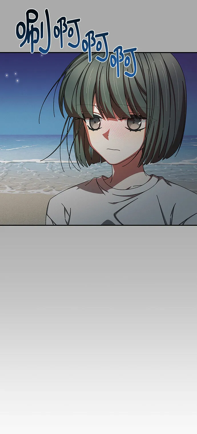 第40话 第36页