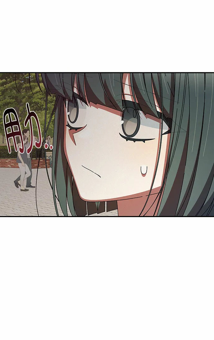 第40话 第38页