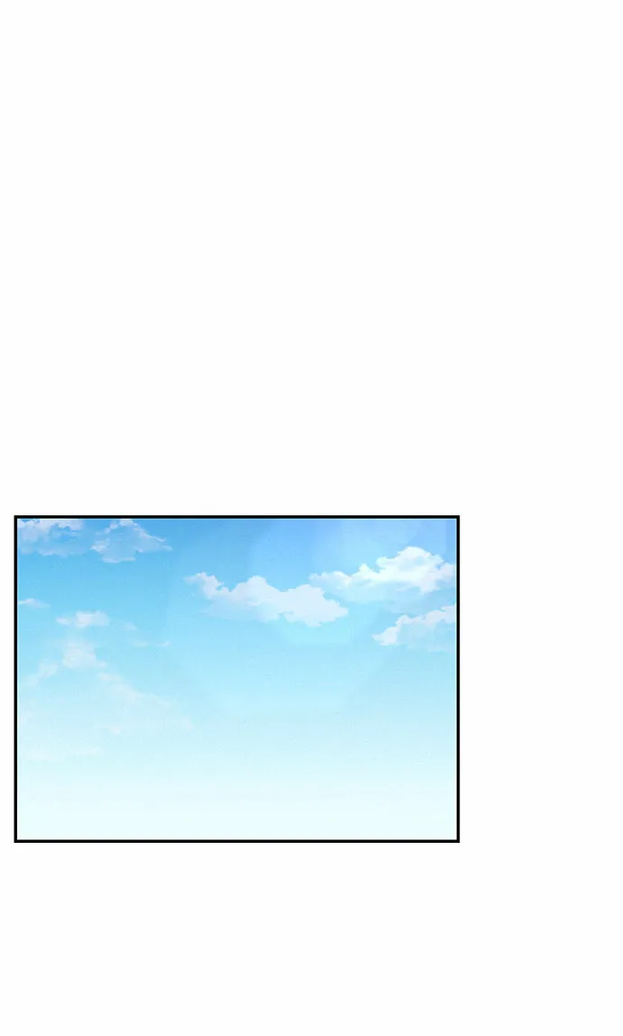 第40话 第42页
